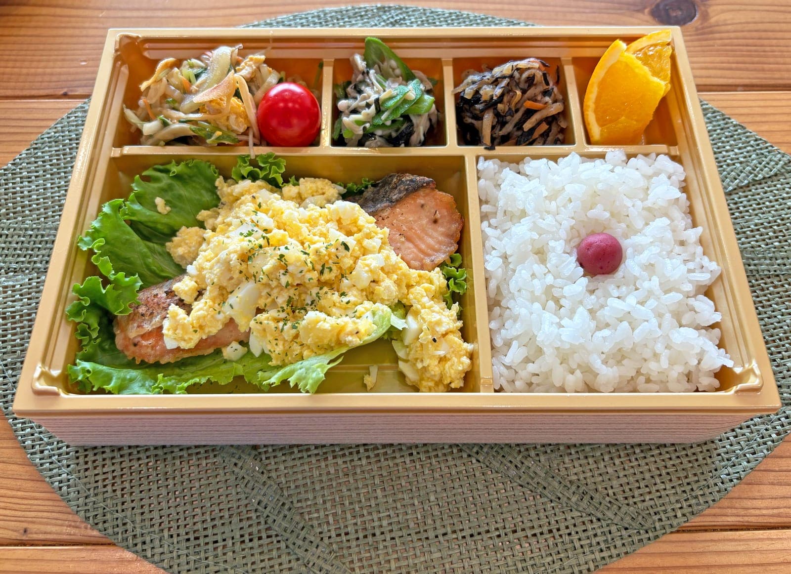ウェルネス事業部